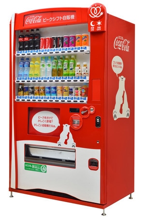 Coca Cola Energy Efficient vending machine