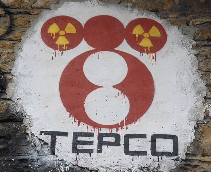 TEPCO nuclear japan