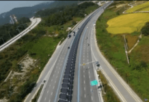 solar panel bike lane on south korea highway